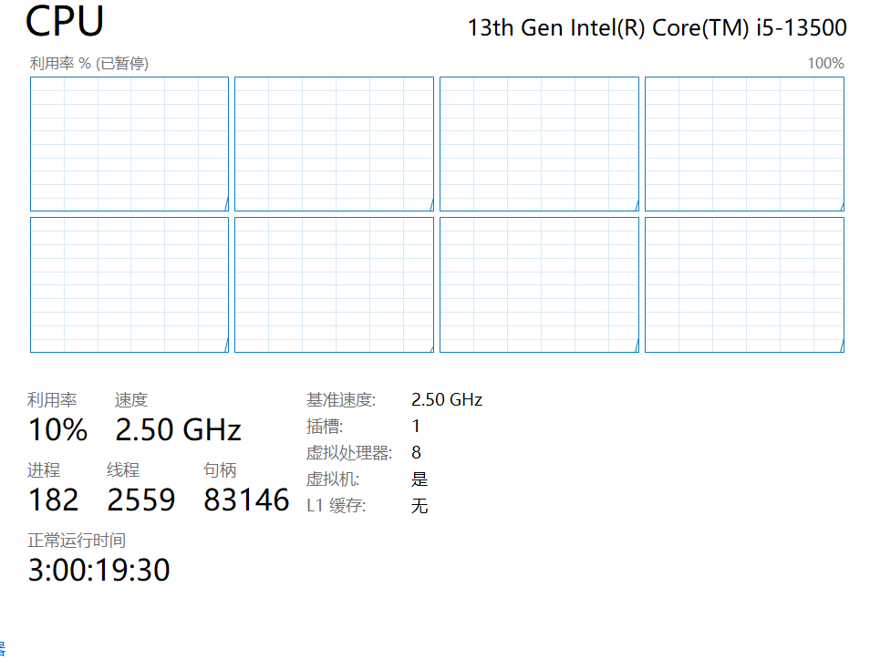 UNRAID 虚拟机去虚化玩游戏