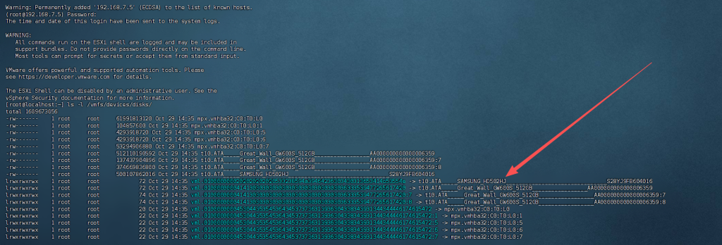 Esxi8.0U3 RDM硬盘或直通SATA 控制器