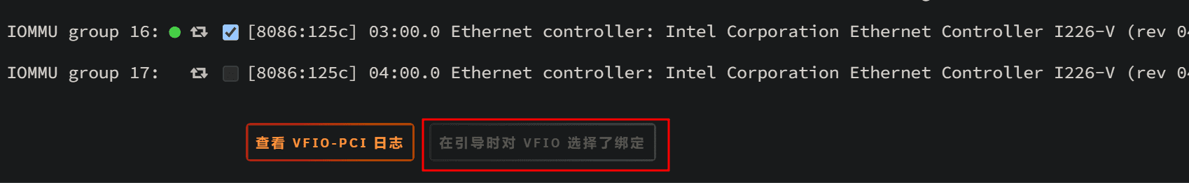 一文搞定 Unraid 安装软路由